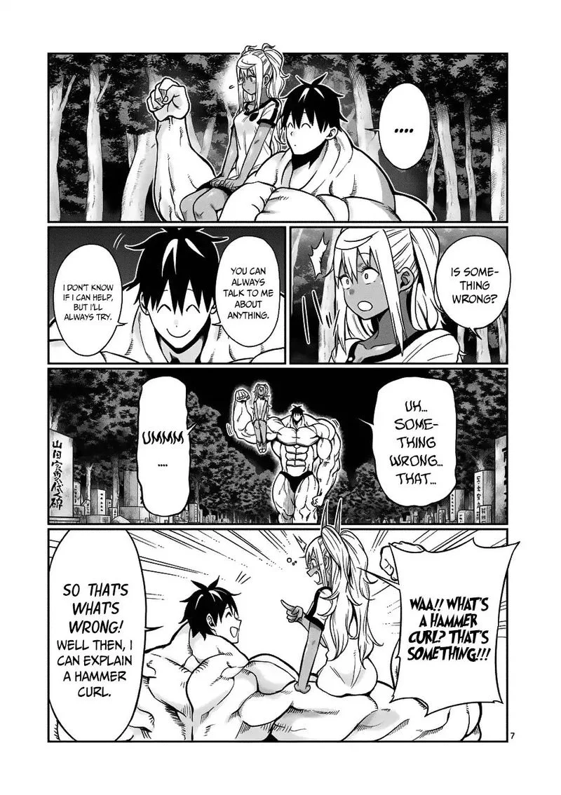 Danberu nan kiro moteru? Chapter 57 page 7