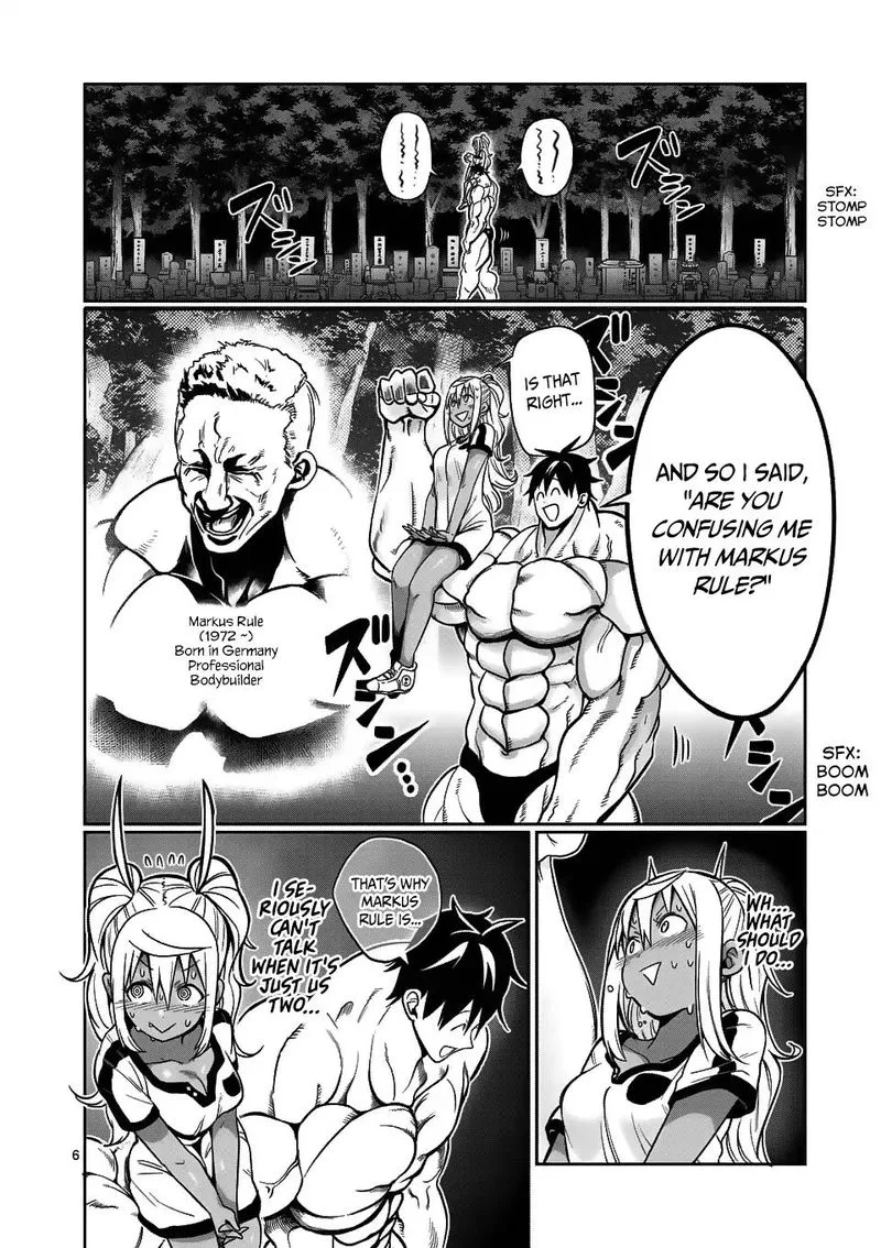 Danberu nan kiro moteru? Chapter 57 page 6