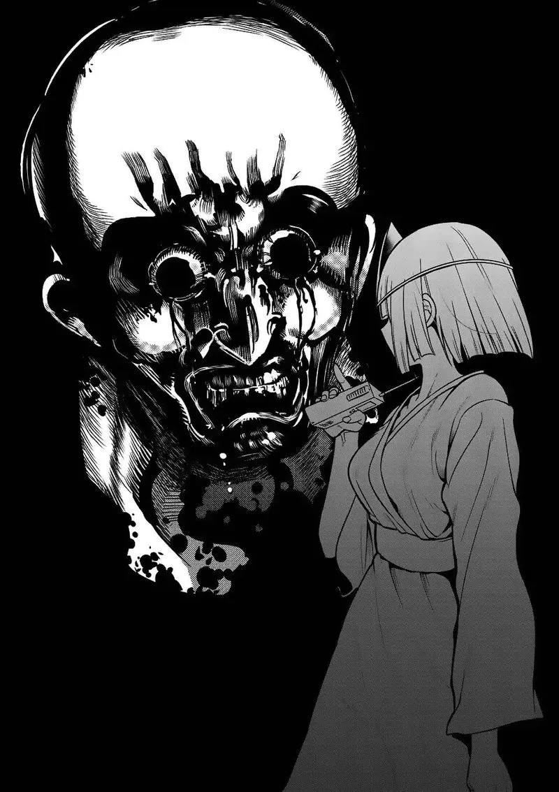 Danberu nan kiro moteru? Chapter 57 page 14