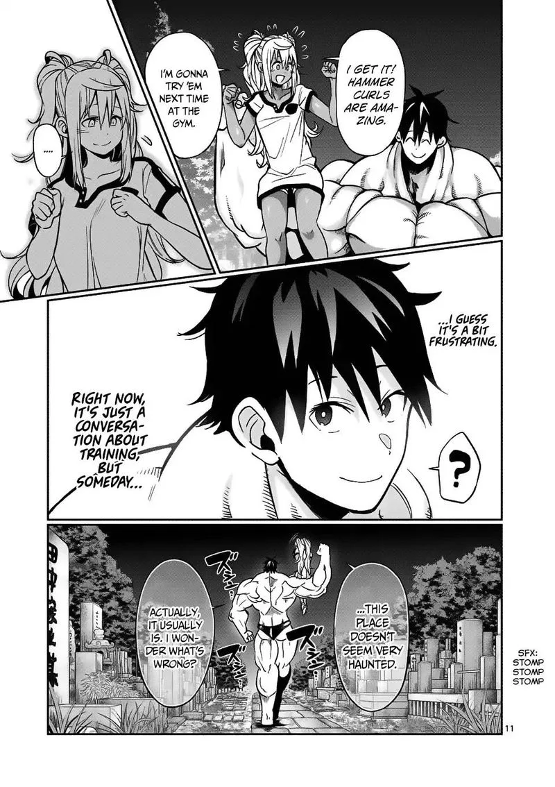 Danberu nan kiro moteru? Chapter 57 page 11