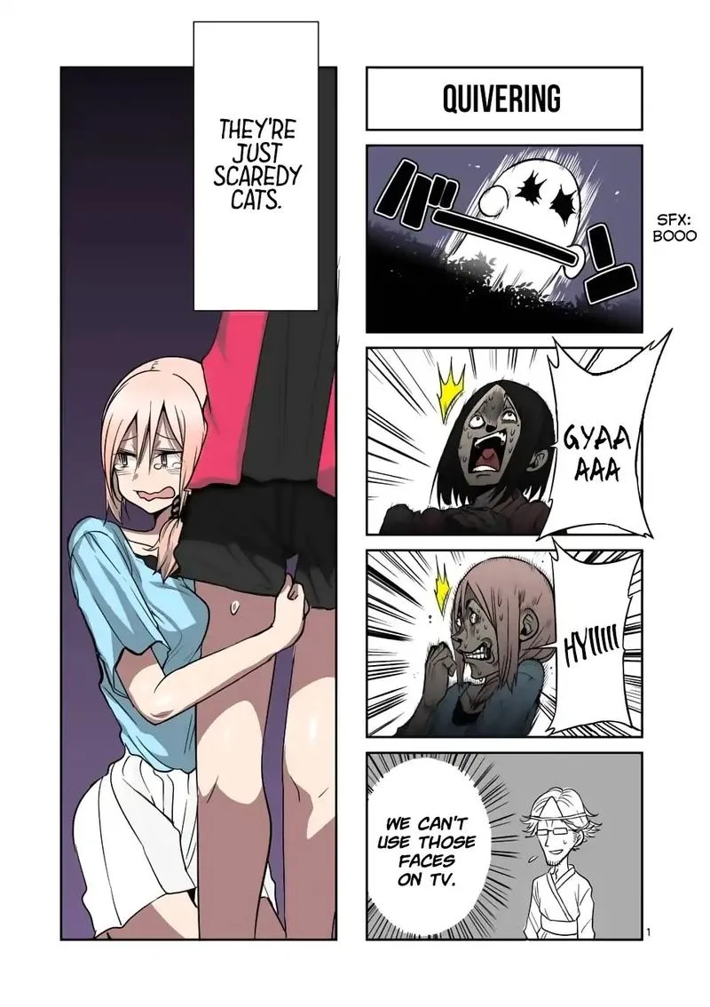 Danberu nan kiro moteru? Chapter 57 page 16