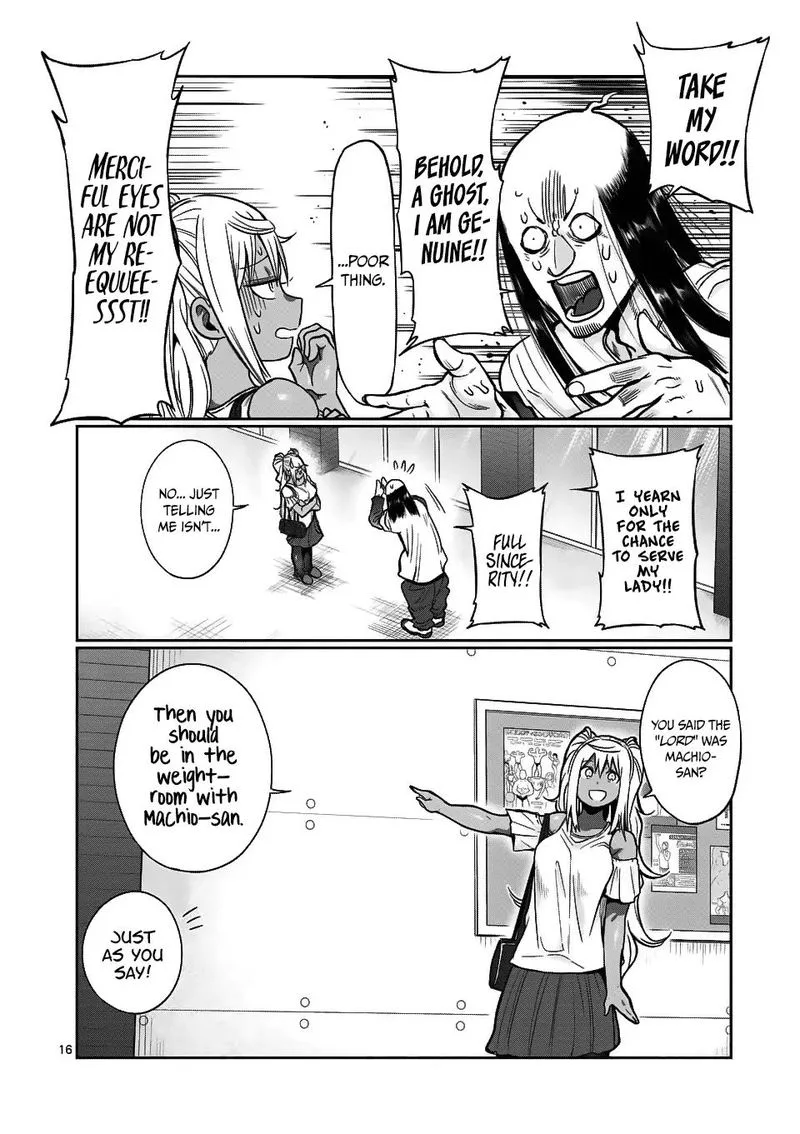 Danberu nan kiro moteru? Chapter 58 page 13