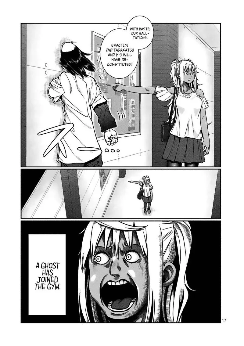Danberu nan kiro moteru? Chapter 58 page 14