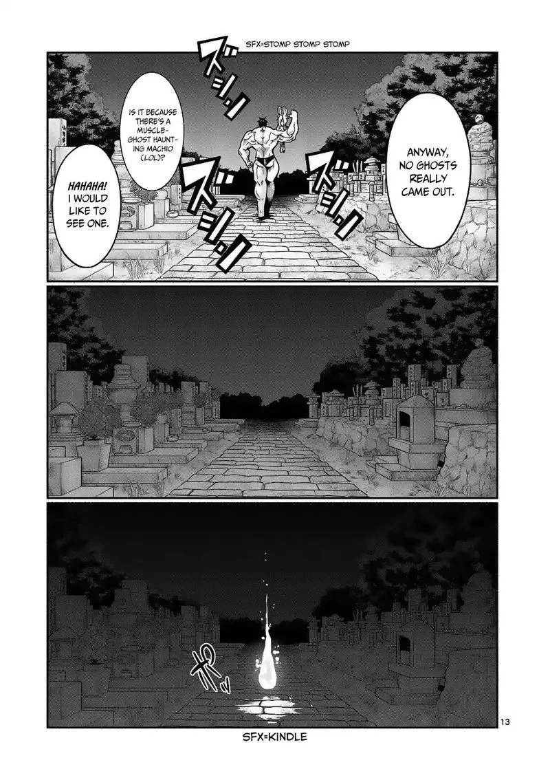 Danberu nan kiro moteru? Chapter 58 page 10