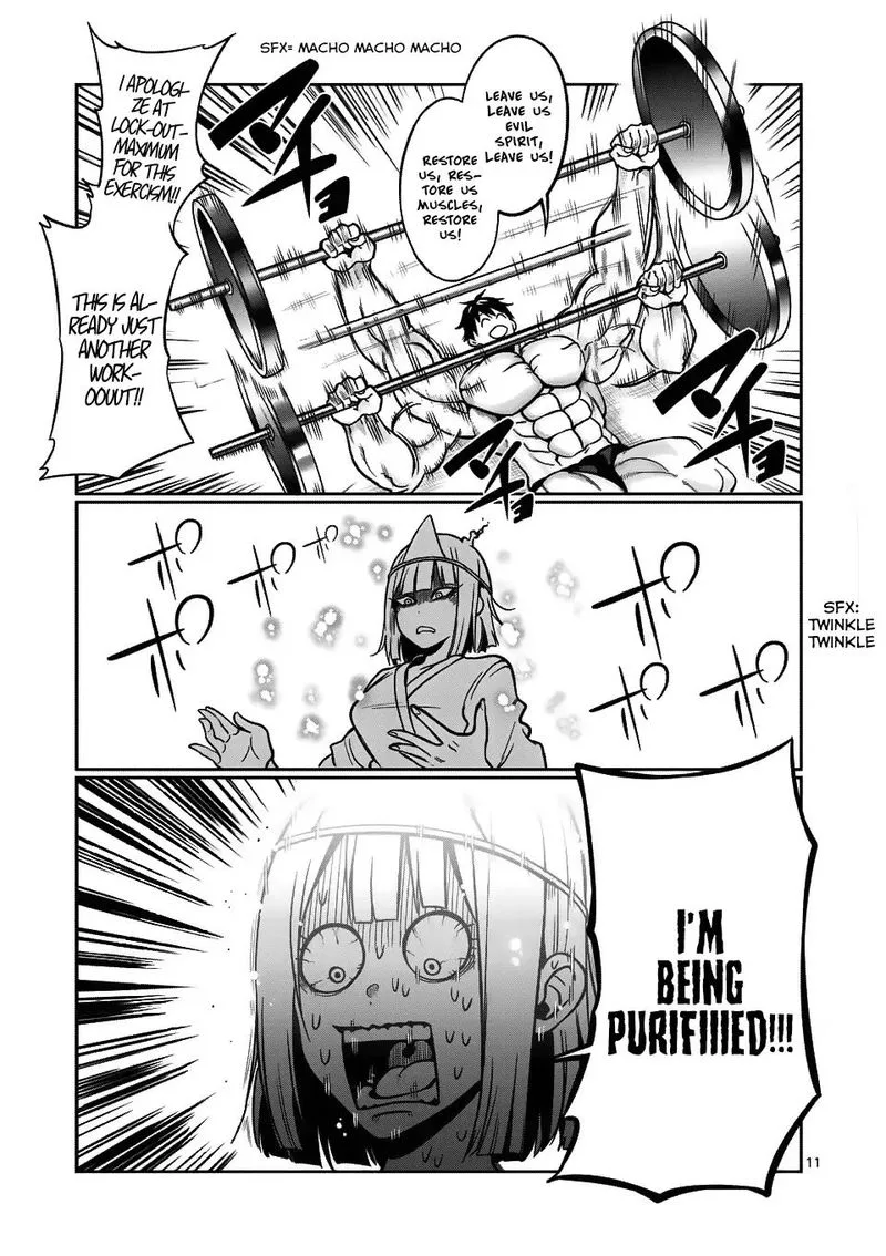 Danberu nan kiro moteru? Chapter 58 page 8