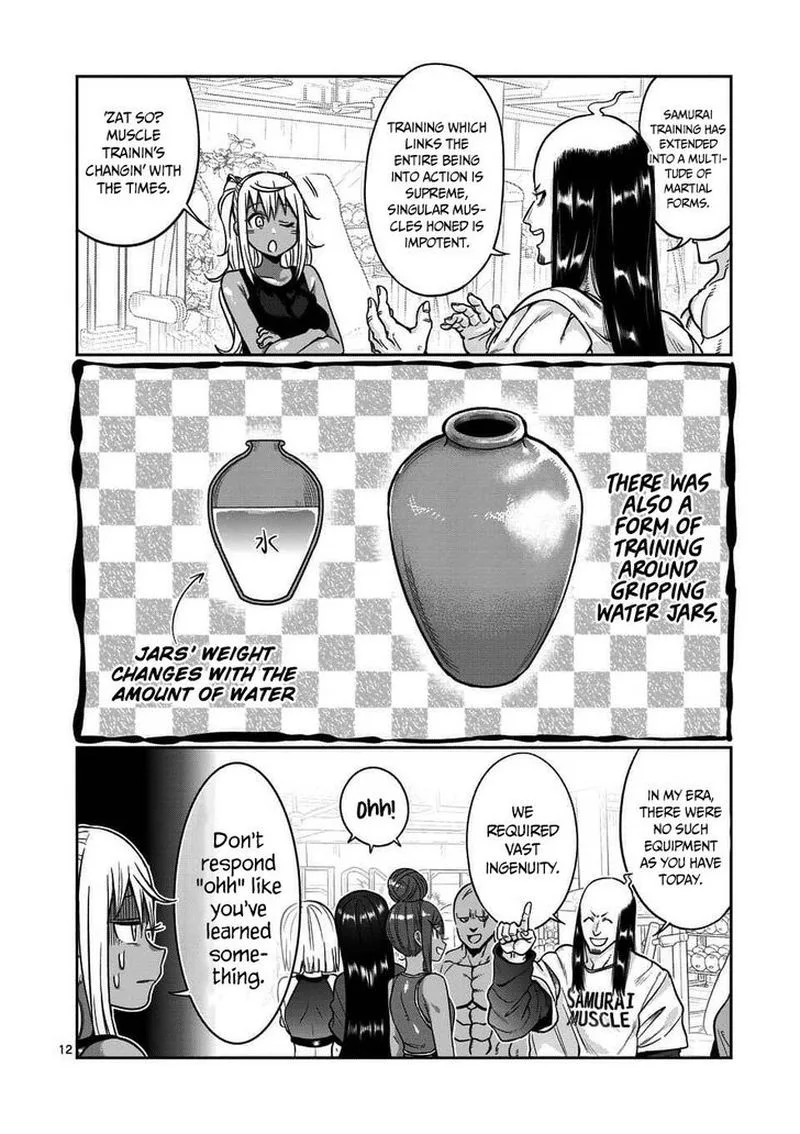 Danberu nan kiro moteru? Chapter 59 page 10