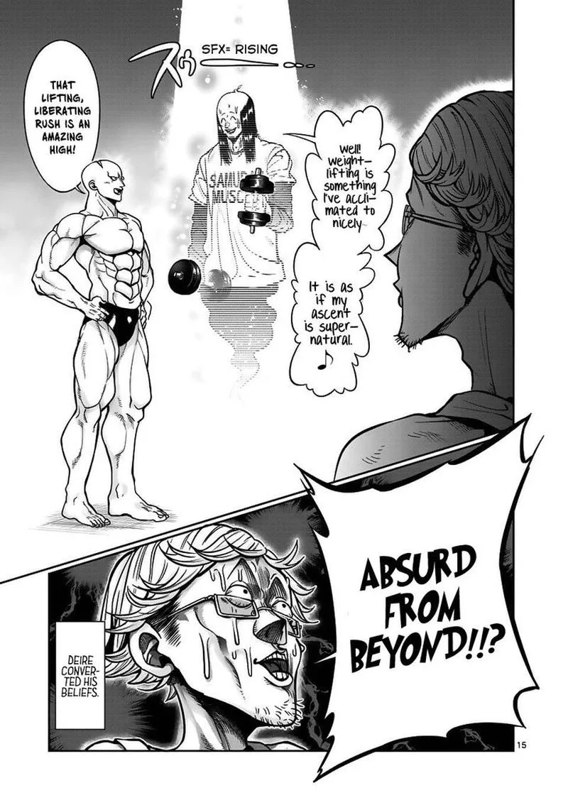 Danberu nan kiro moteru? Chapter 59 page 13