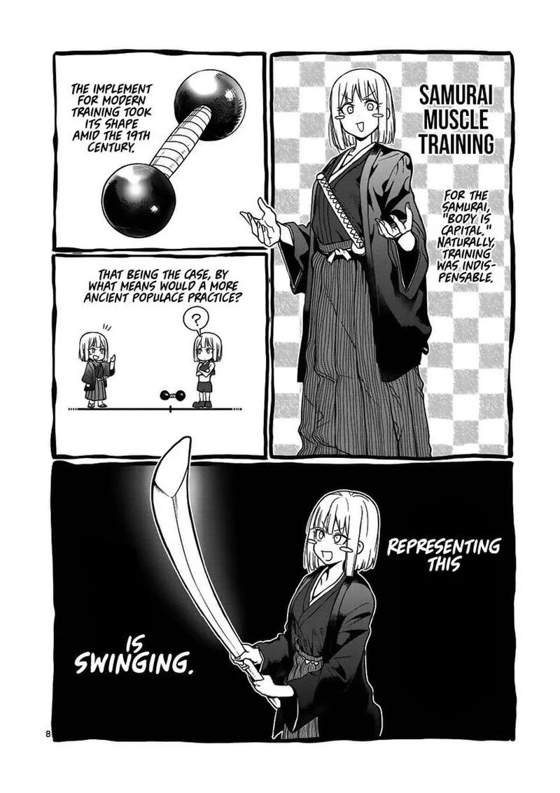 Danberu nan kiro moteru? Chapter 59 page 6
