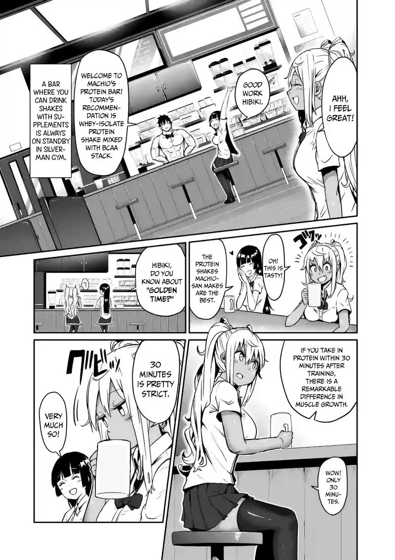 Danberu nan kiro moteru? Chapter 6 page 11