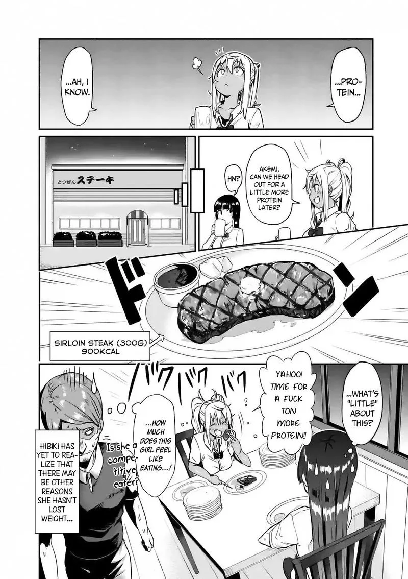 Danberu nan kiro moteru? Chapter 6 page 12
