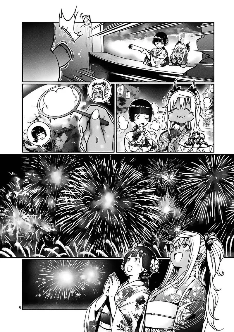 Danberu nan kiro moteru? Chapter 60 page 6