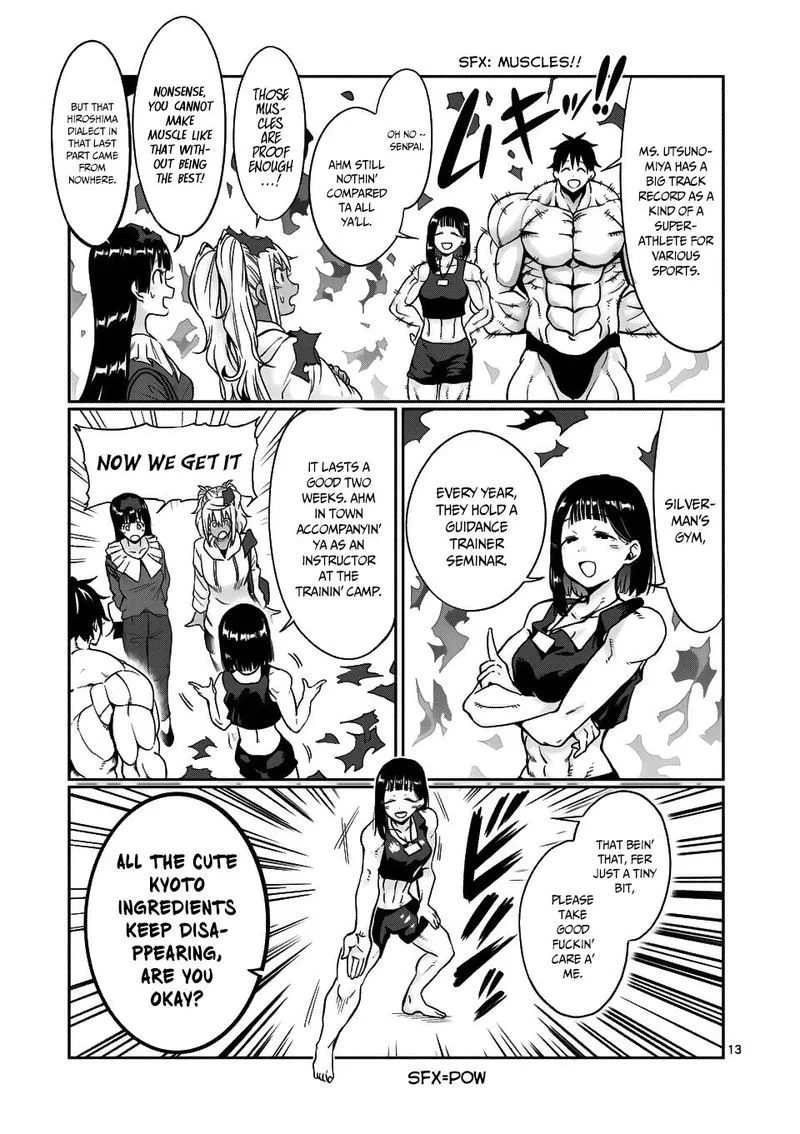 Danberu nan kiro moteru? Chapter 61 page 13