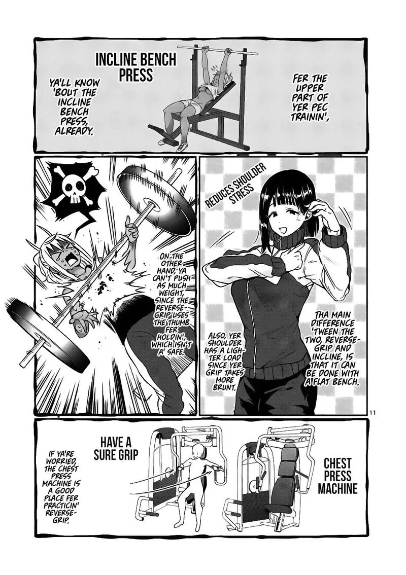 Danberu nan kiro moteru? Chapter 61 page 11