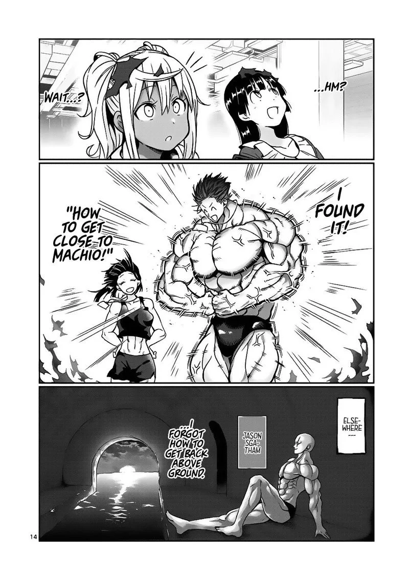 Danberu nan kiro moteru? Chapter 61 page 14