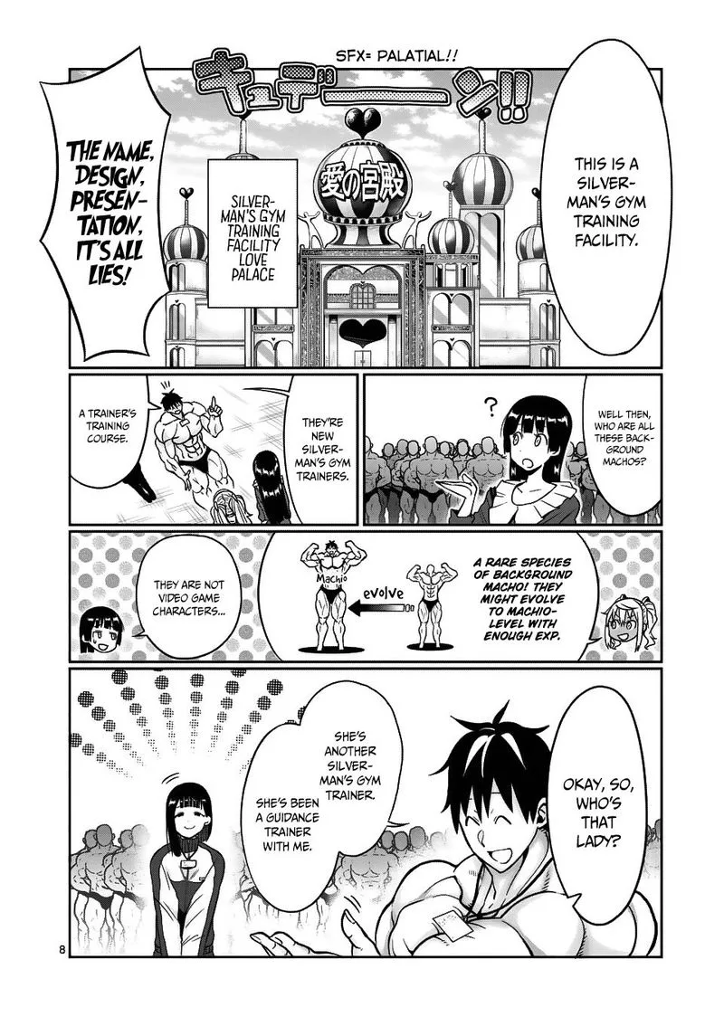 Danberu nan kiro moteru? Chapter 61 page 8