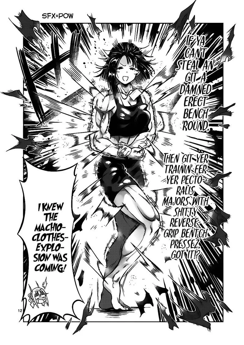 Danberu nan kiro moteru? Chapter 61 page 12