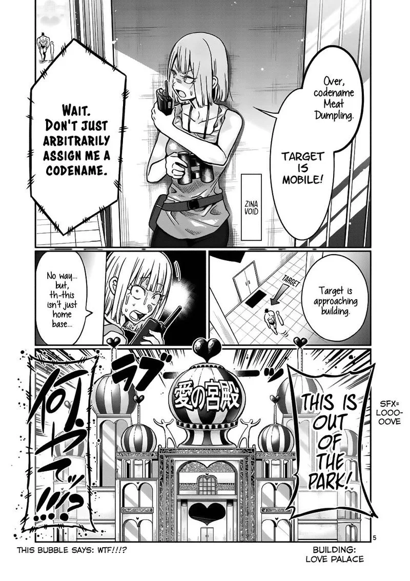 Danberu nan kiro moteru? Chapter 61 page 5