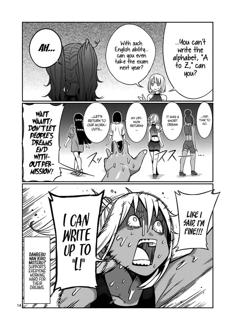 Danberu nan kiro moteru? Chapter 62 page 14