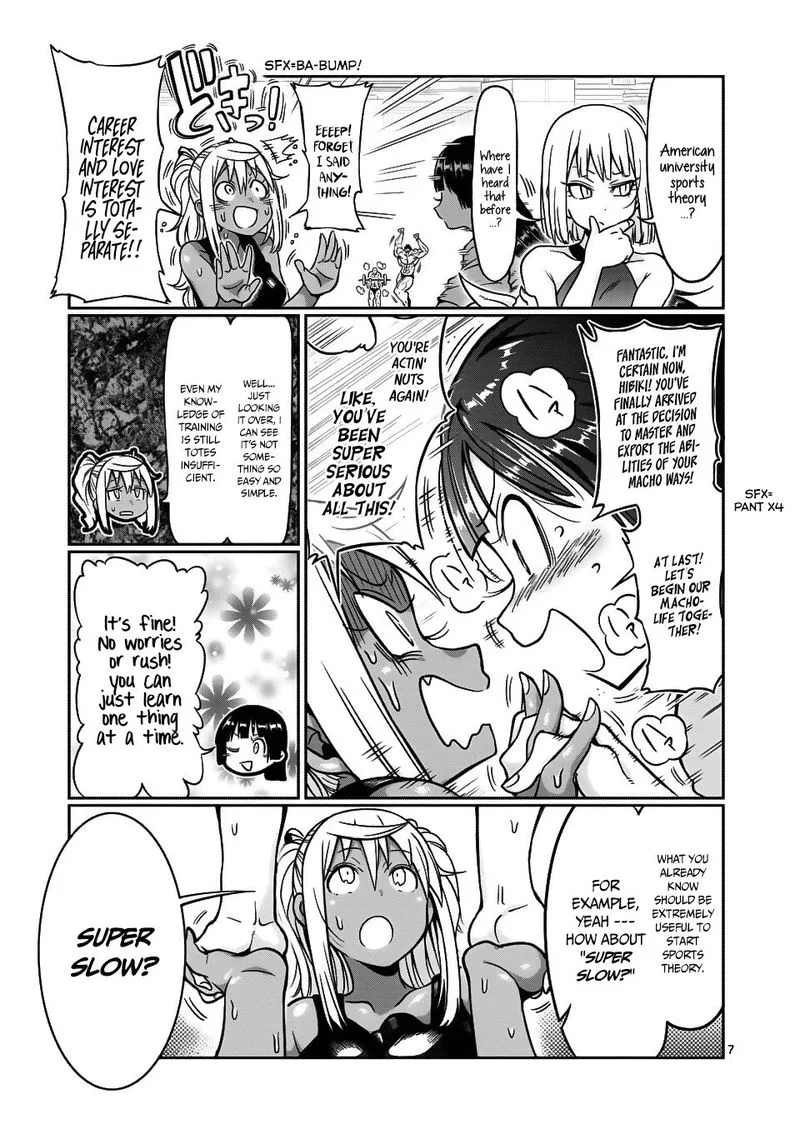 Danberu nan kiro moteru? Chapter 62 page 7