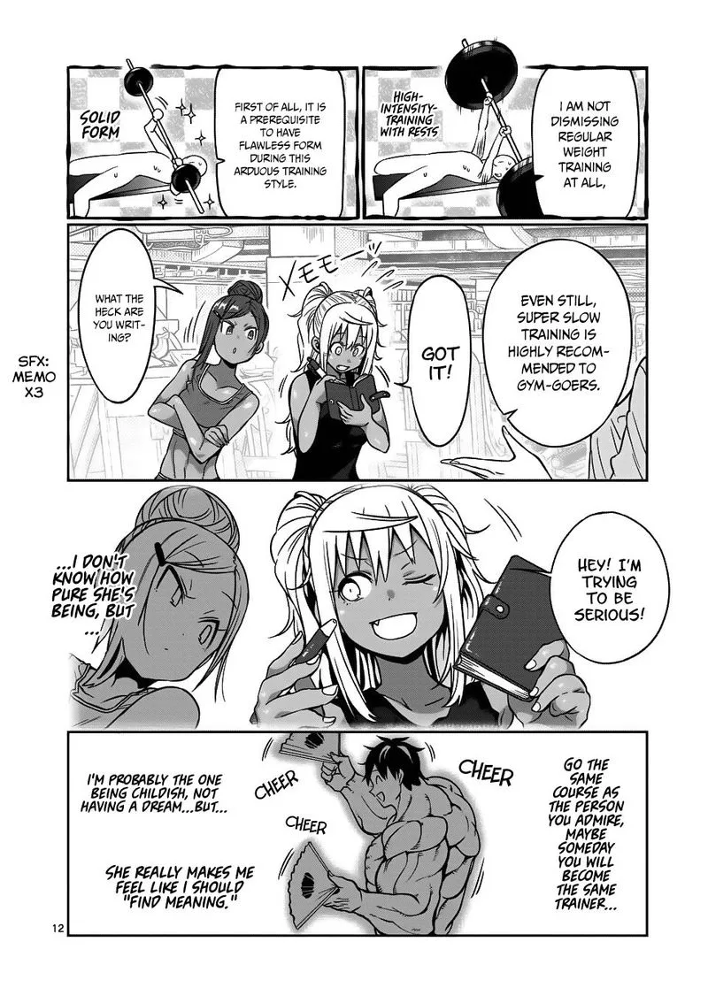 Danberu nan kiro moteru? Chapter 62 page 12