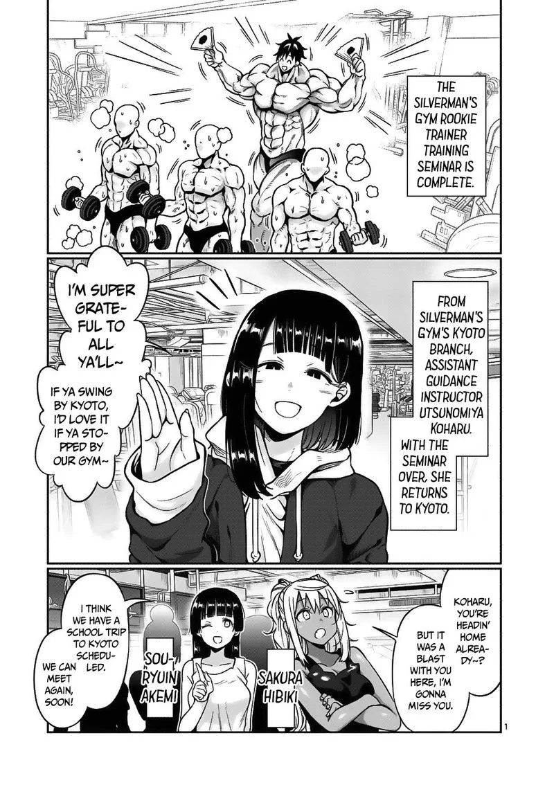 Danberu nan kiro moteru? Chapter 63 page 1