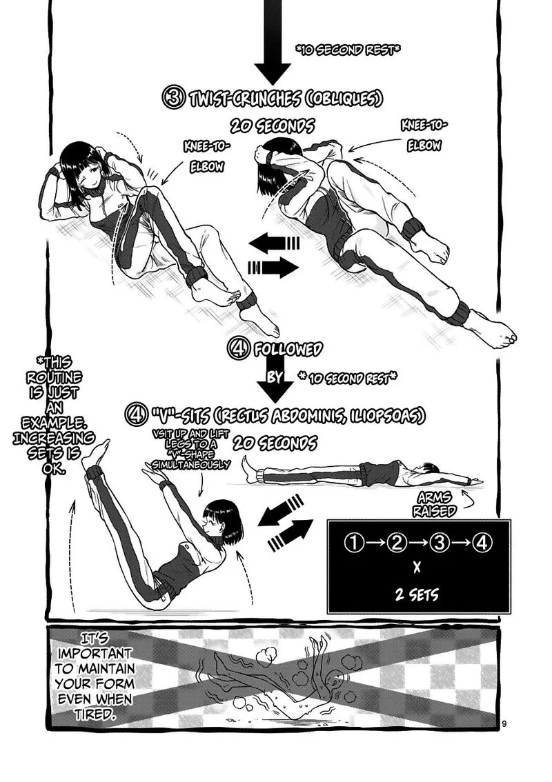 Danberu nan kiro moteru? Chapter 63 page 9