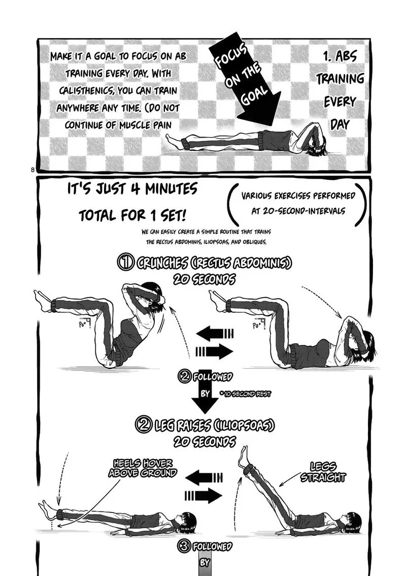 Danberu nan kiro moteru? Chapter 63 page 8