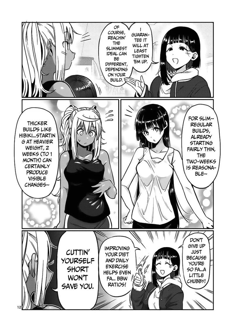 Danberu nan kiro moteru? Chapter 63 page 12