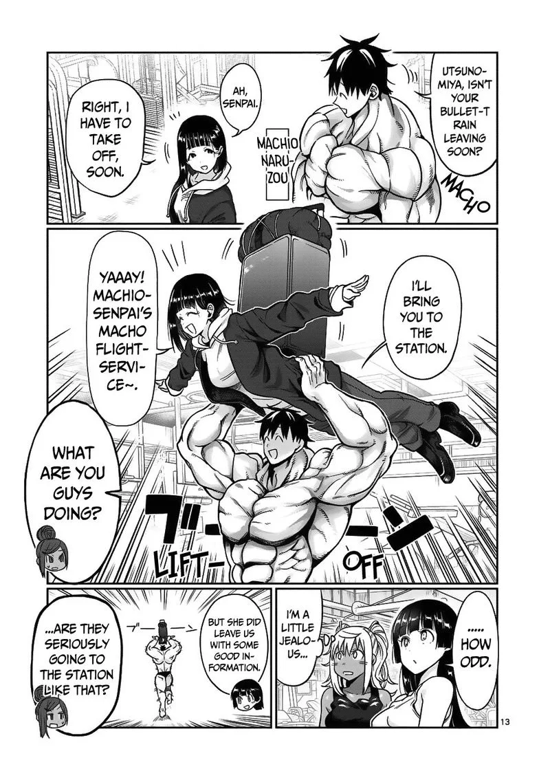 Danberu nan kiro moteru? Chapter 63 page 13