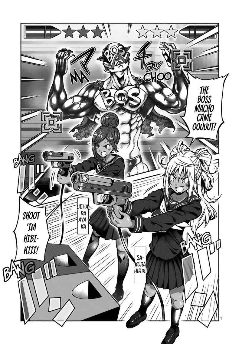 Danberu nan kiro moteru? Chapter 65 page 1