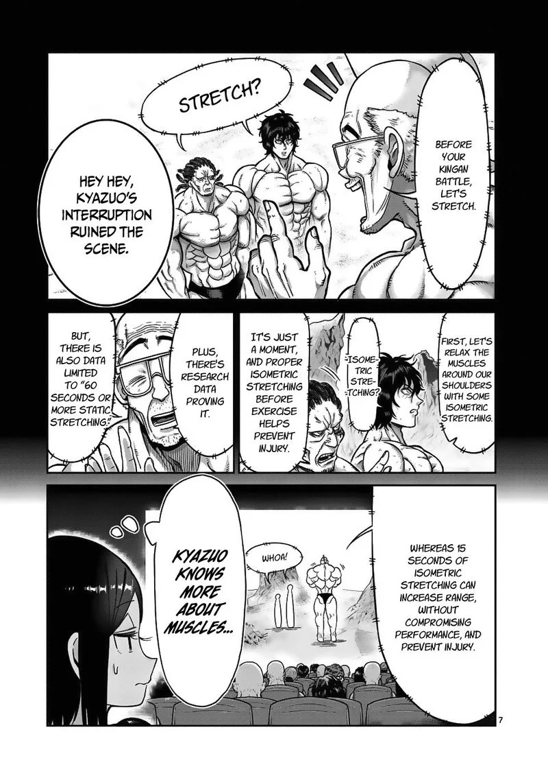 Danberu nan kiro moteru? Chapter 66 page 7