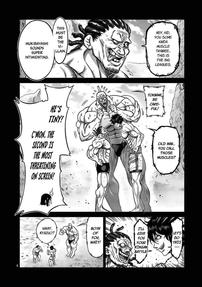 Danberu nan kiro moteru? Chapter 66 page 6