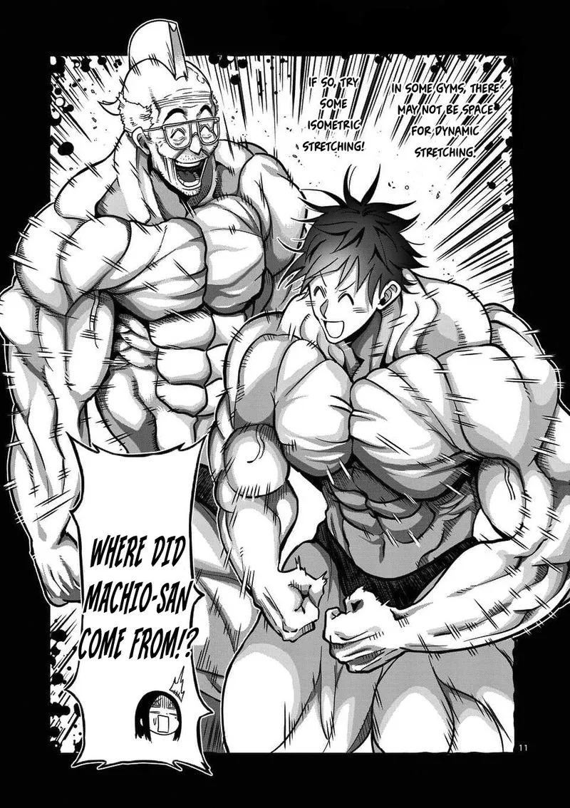Danberu nan kiro moteru? Chapter 66 page 11
