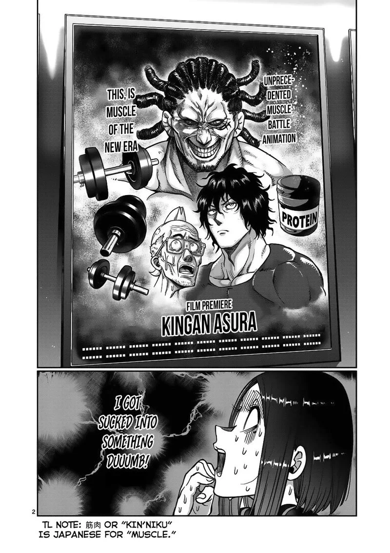 Danberu nan kiro moteru? Chapter 66 page 2