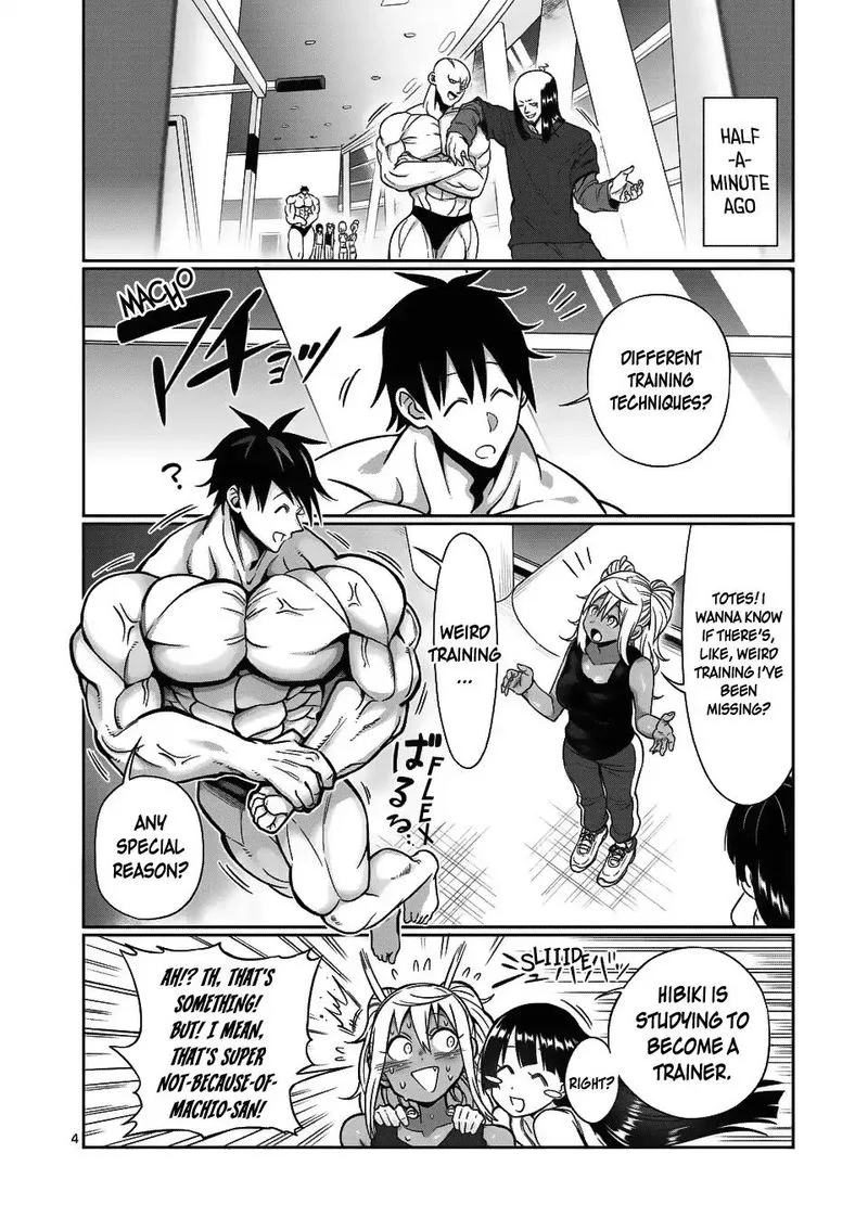 Danberu nan kiro moteru? Chapter 67 page 4