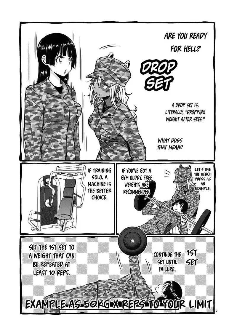 Danberu nan kiro moteru? Chapter 67 page 7