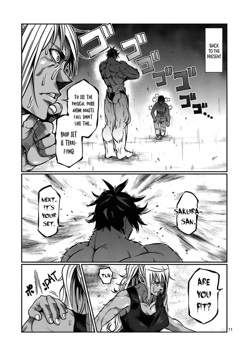 Danberu nan kiro moteru? Chapter 67 page 11
