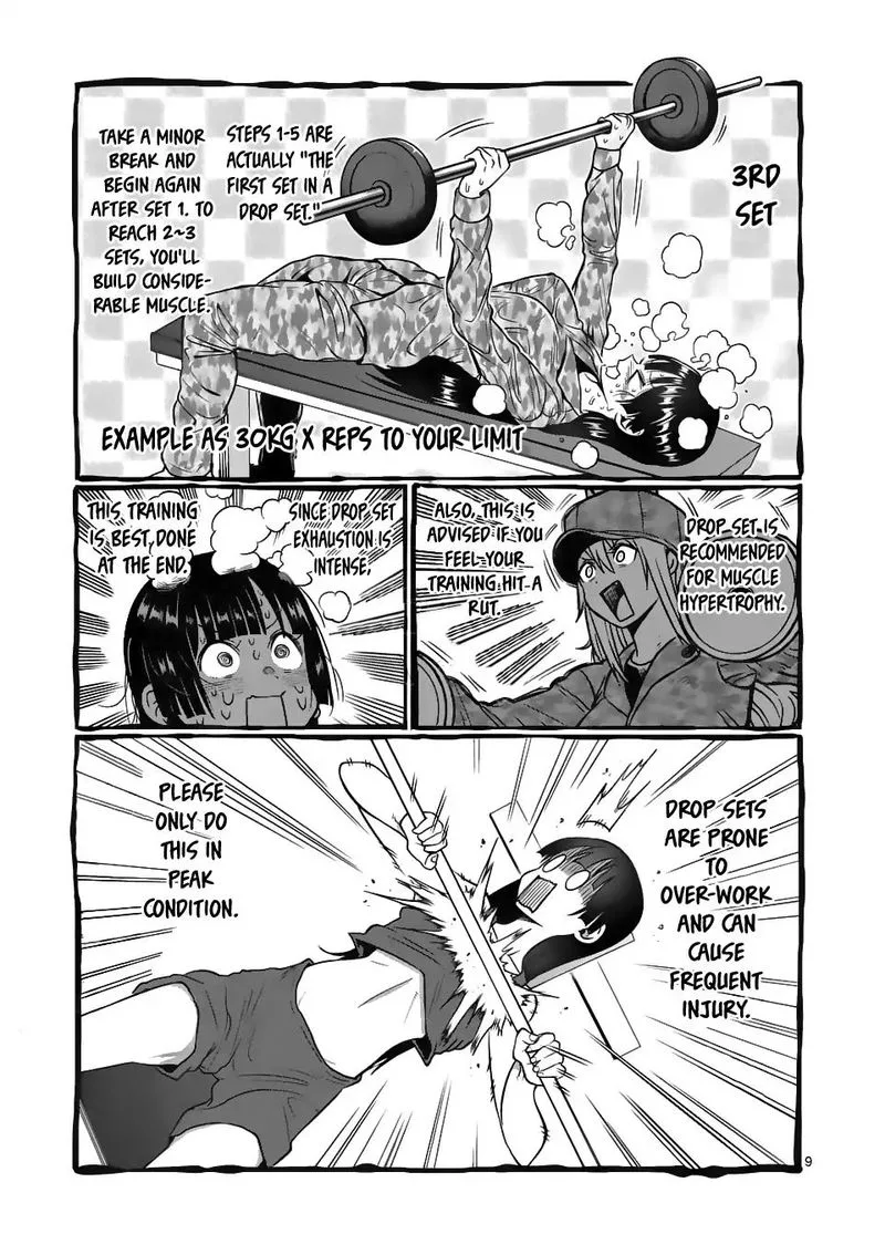 Danberu nan kiro moteru? Chapter 67 page 9