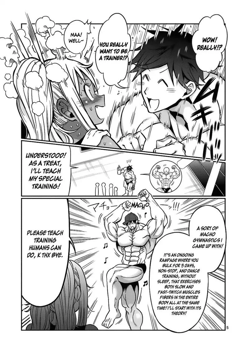 Danberu nan kiro moteru? Chapter 67 page 5