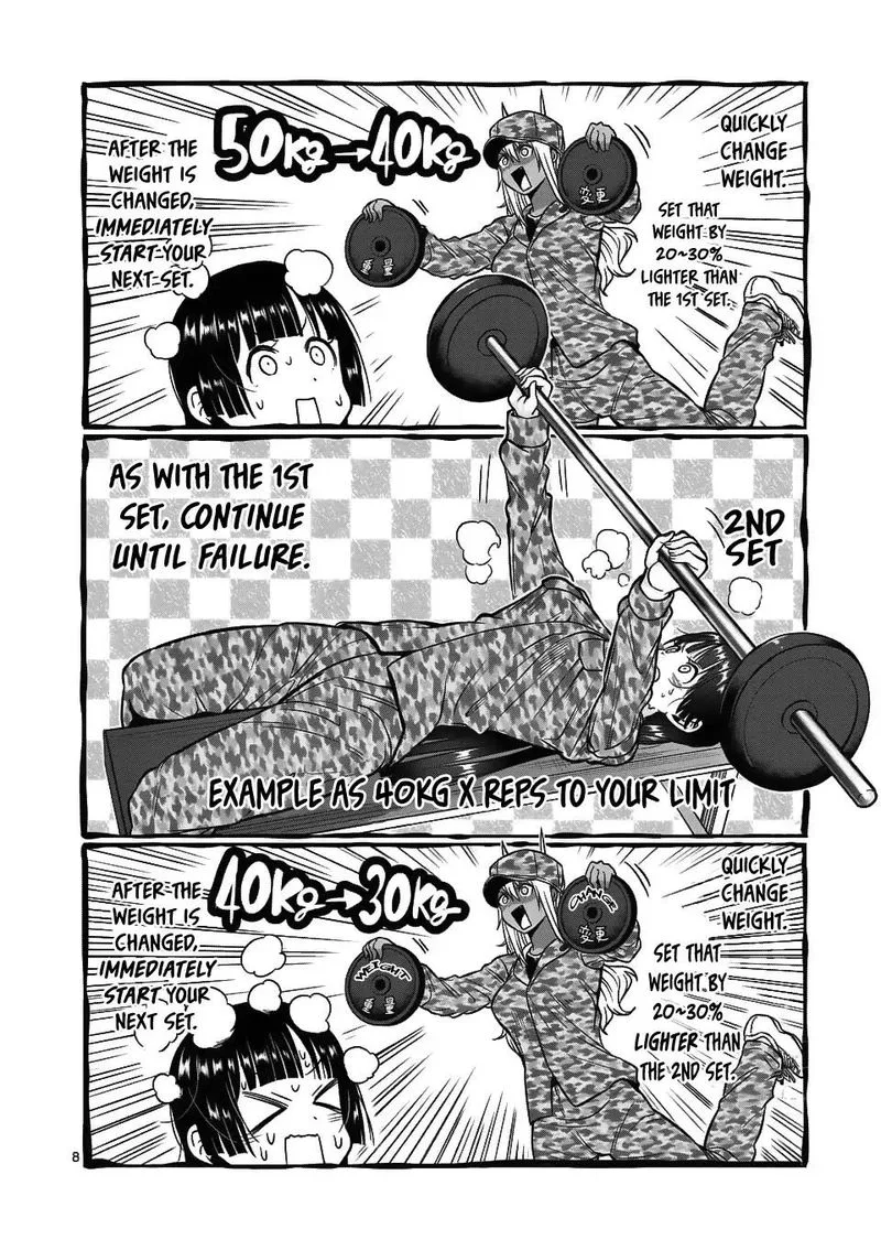 Danberu nan kiro moteru? Chapter 67 page 8