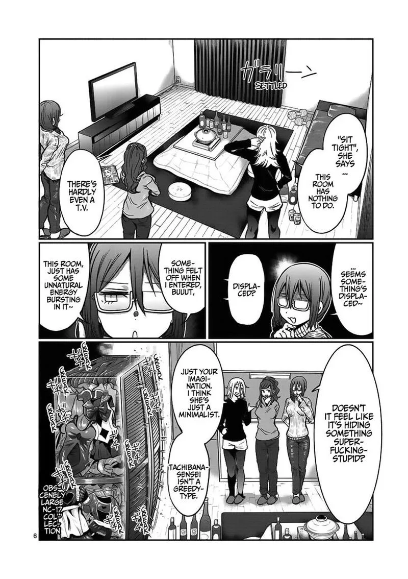 Danberu nan kiro moteru? Chapter 68 page 6
