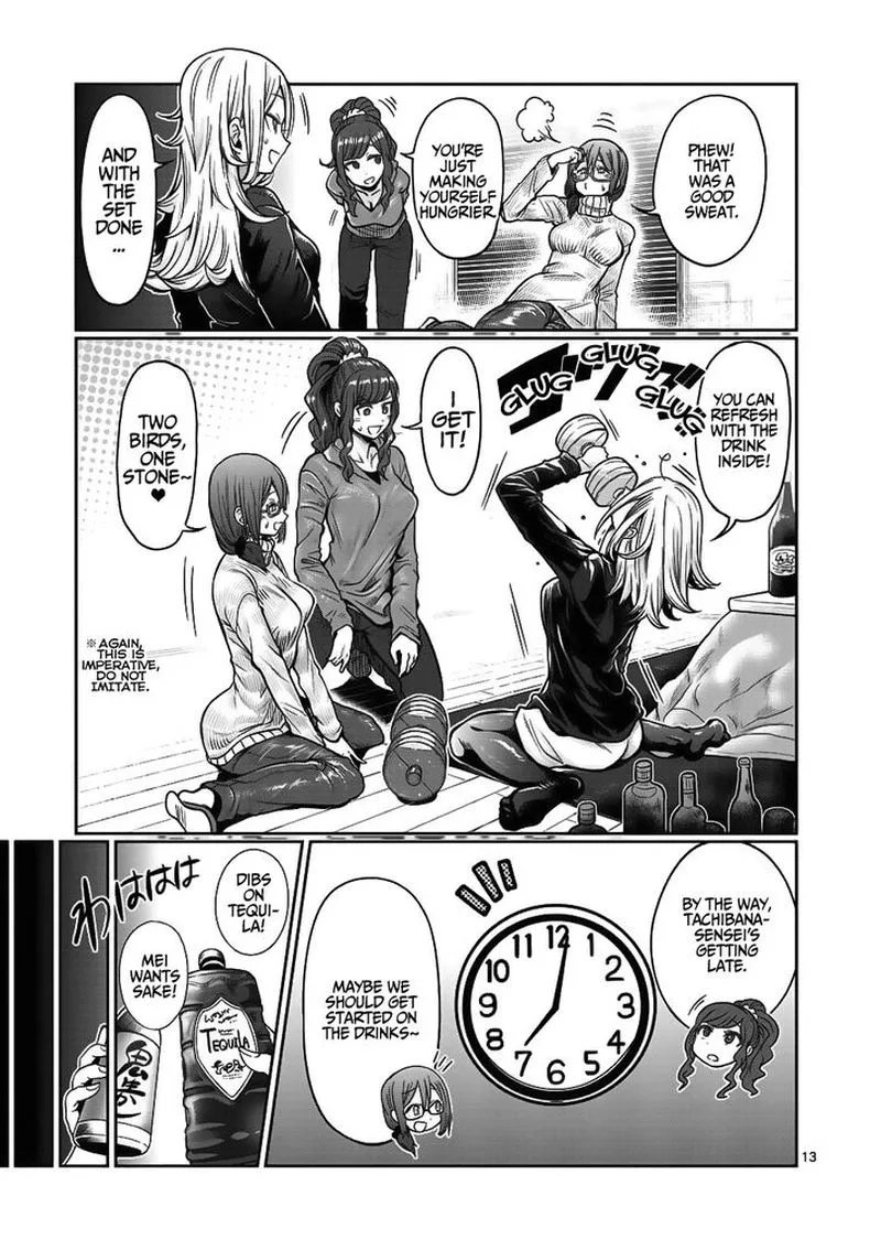 Danberu nan kiro moteru? Chapter 68 page 13