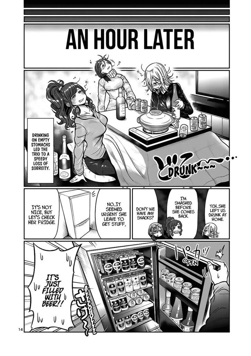 Danberu nan kiro moteru? Chapter 68 page 14