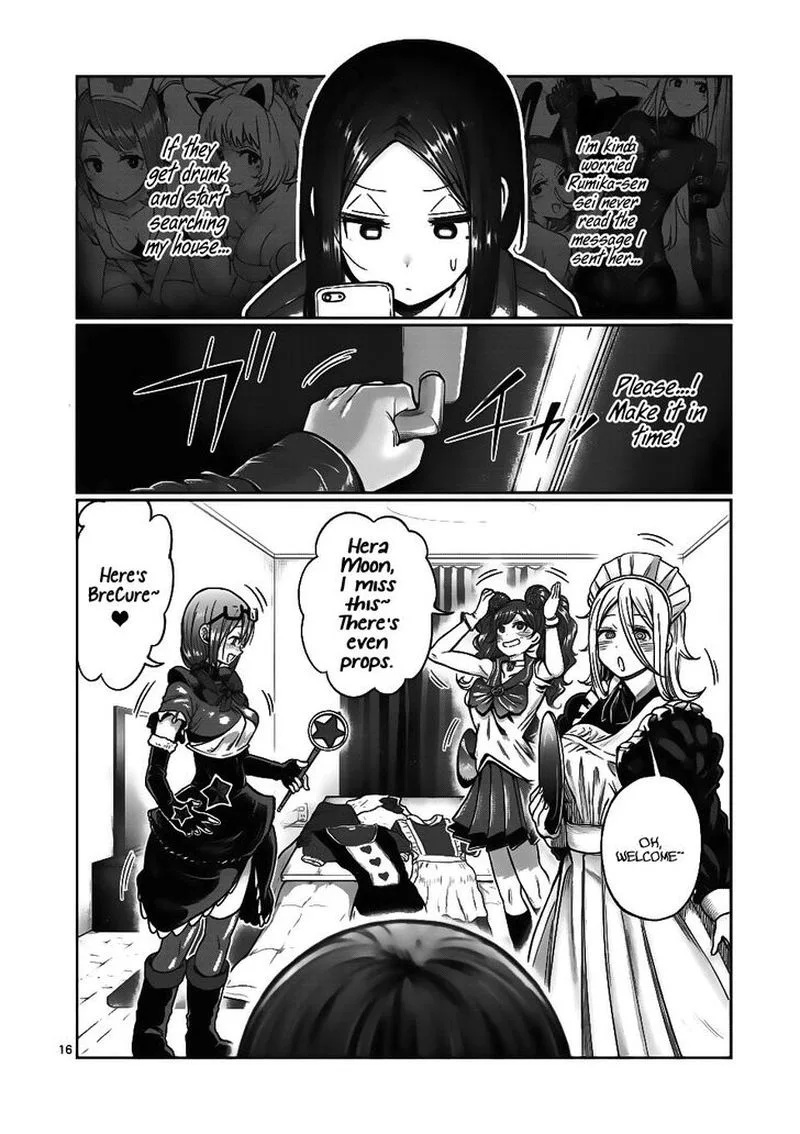 Danberu nan kiro moteru? Chapter 68 page 16