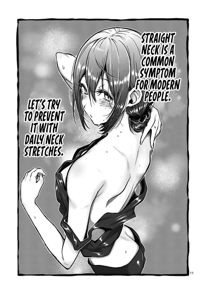 Danberu nan kiro moteru? Chapter 69 page 11