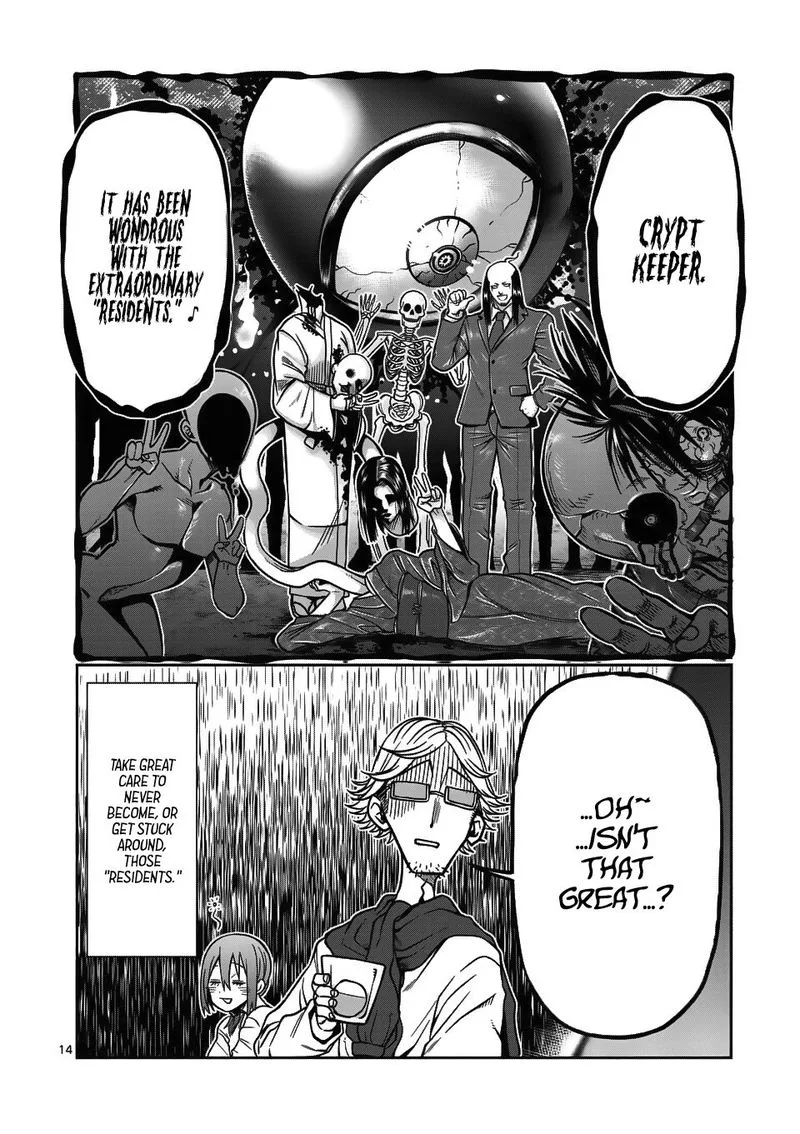 Danberu nan kiro moteru? Chapter 69 page 14