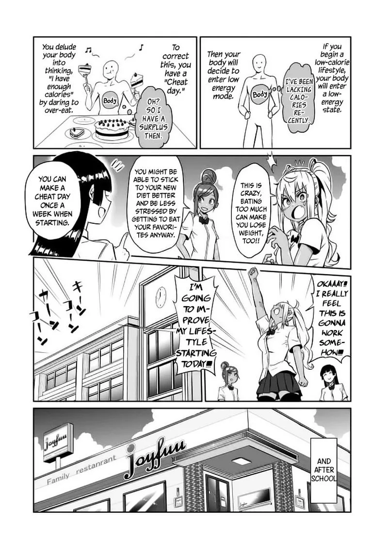 Danberu nan kiro moteru? Chapter 7 page 11
