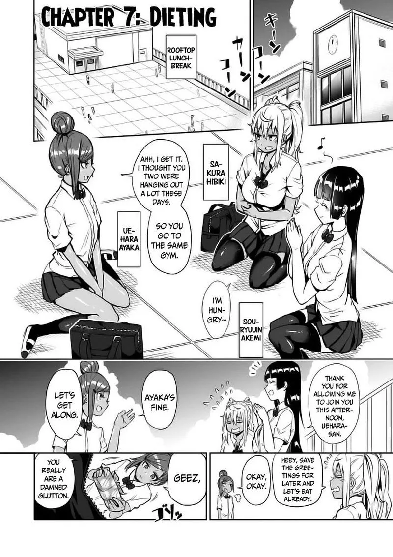 Danberu nan kiro moteru? Chapter 7 page 1