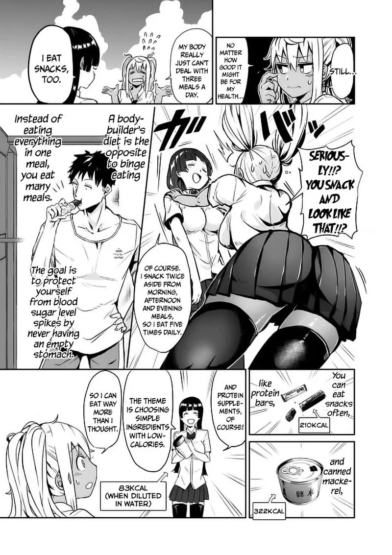 Danberu nan kiro moteru? Chapter 7 page 9