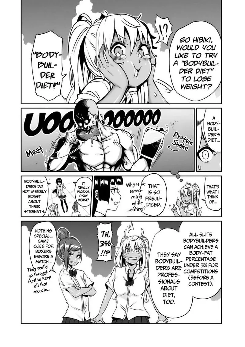 Danberu nan kiro moteru? Chapter 7 page 7
